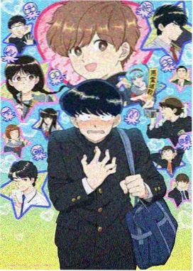 第 4 话 街道奔跑场面