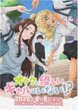 第 5 话 商业街补给搜索