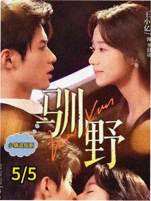 名场面复盘:商业街补给搜索动线