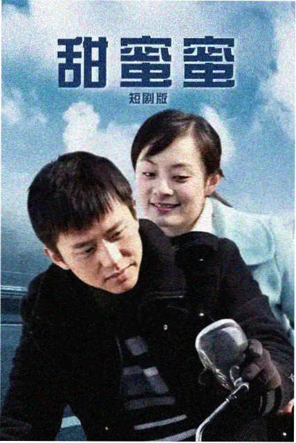 学园默示录 动漫 名场面复盘:剑术对峙与近身战斗