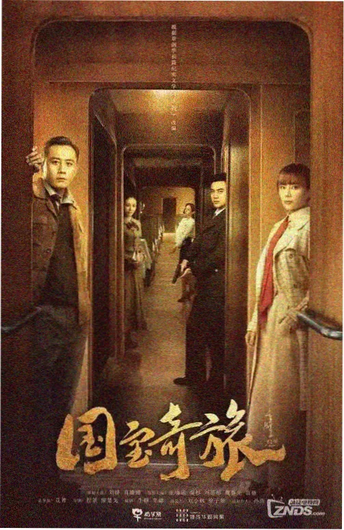 名场面复盘:最终话团队集结与协同作战