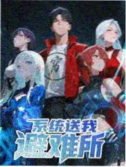 学园默示录 动漫 资讯笔记配图：常见问题合并